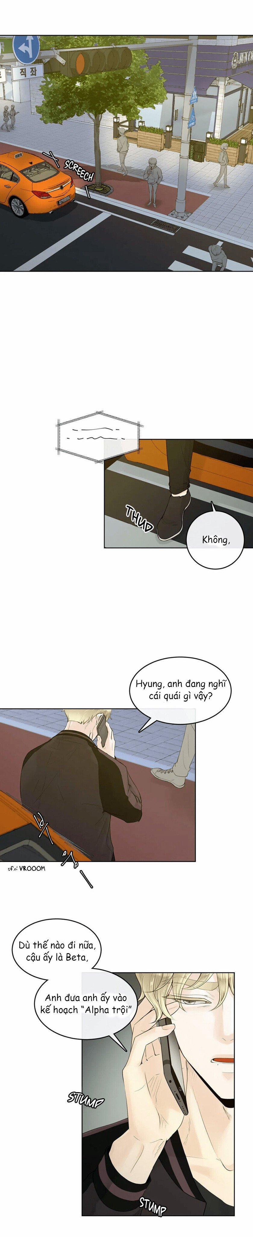 Alpha Mate 2 trang 1