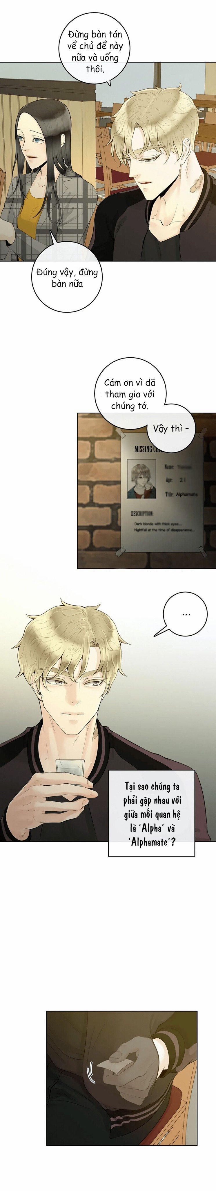 Alpha Mate 2 trang 21
