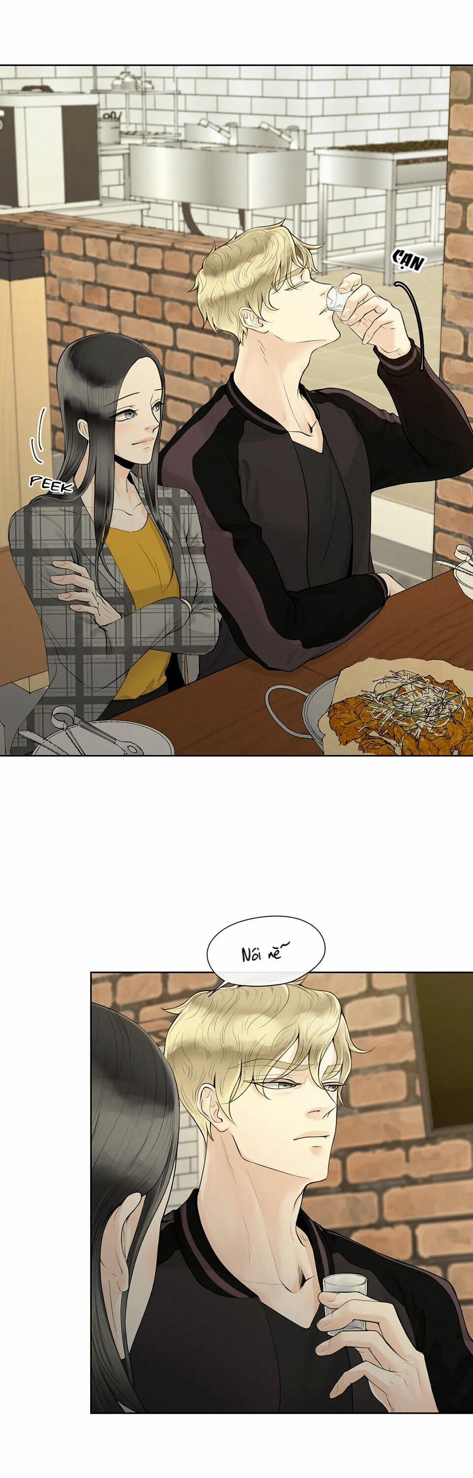 Alpha Mate 2 trang 22