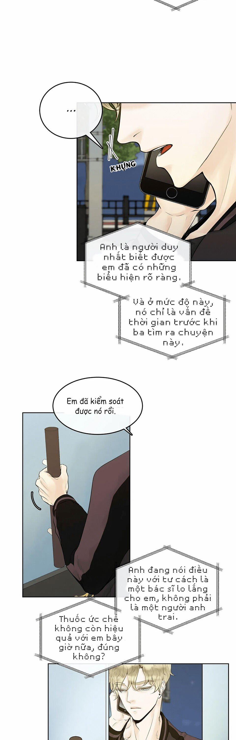 Alpha Mate 2 trang 3