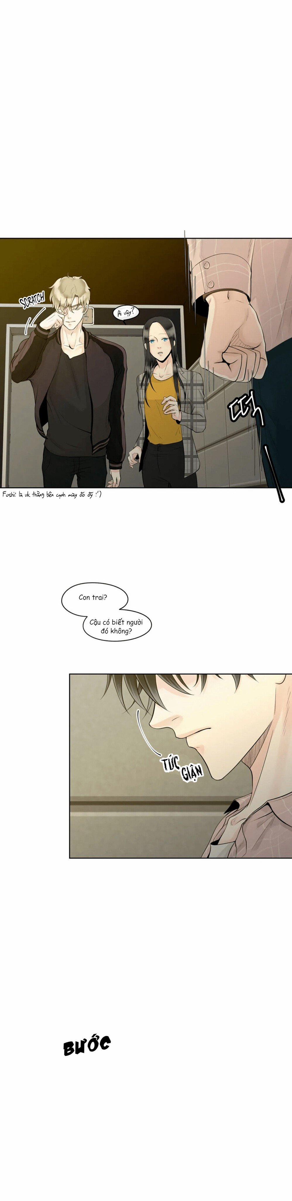 Alpha Mate 2 trang 36