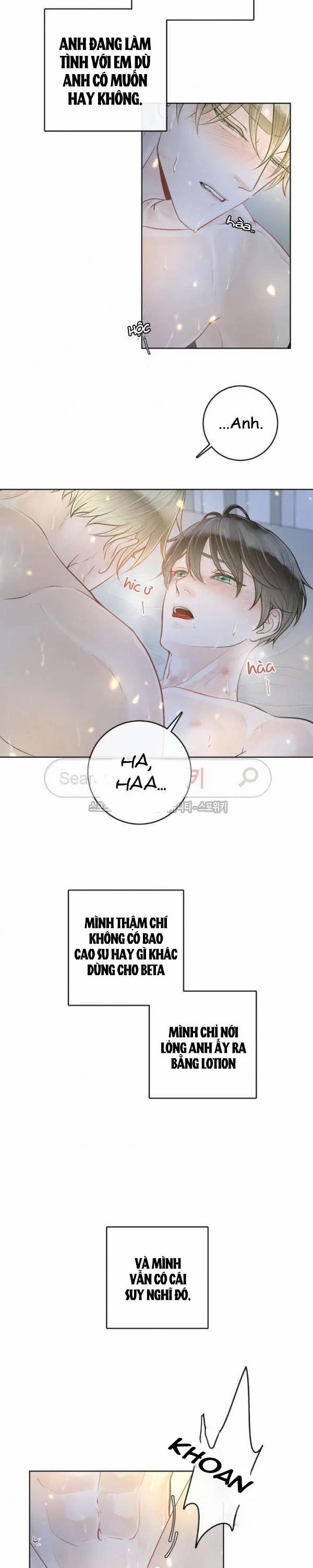 Alpha Mate 7 trang 14