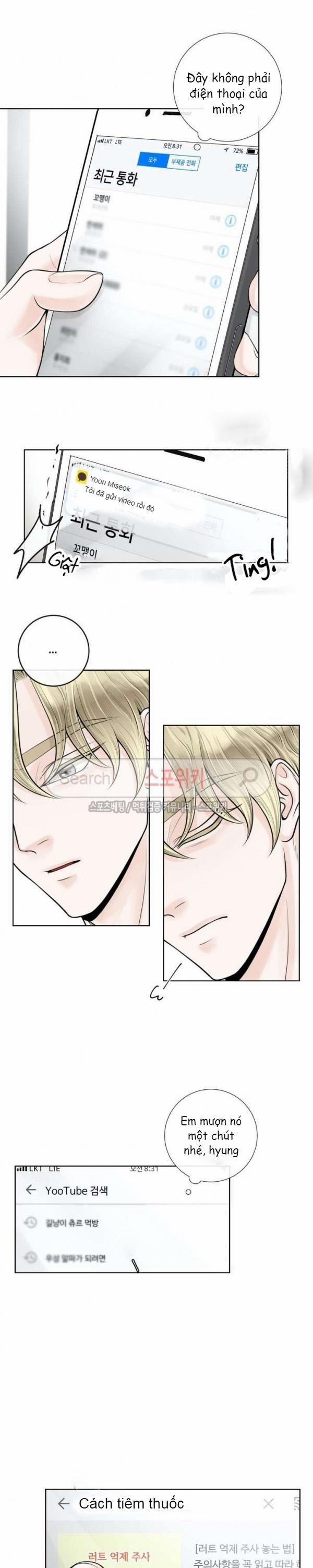 Alpha Mate 8 trang 4