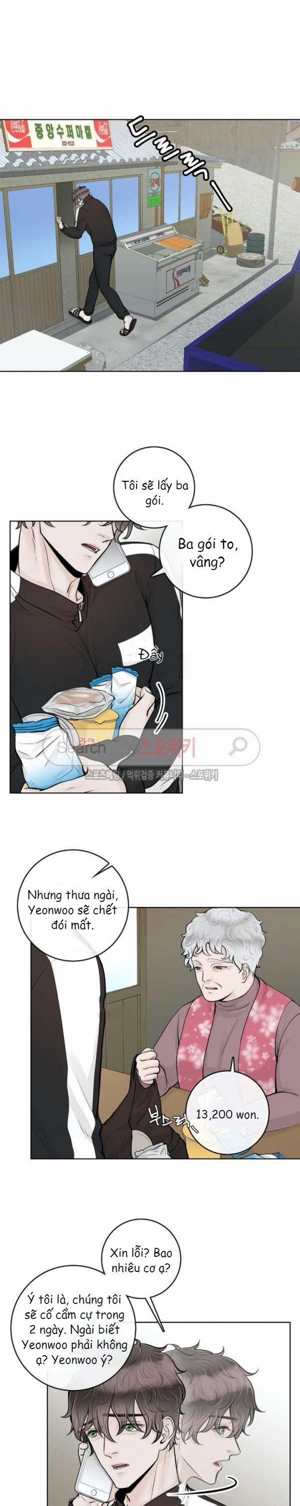 Alpha Mate 9 trang 10