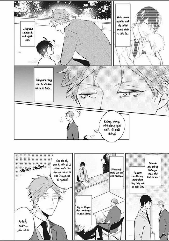 Alpha no Ie no Ko 1 trang 21