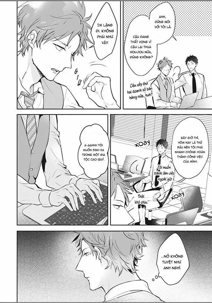 Alpha no Ie no Ko 1 trang 5