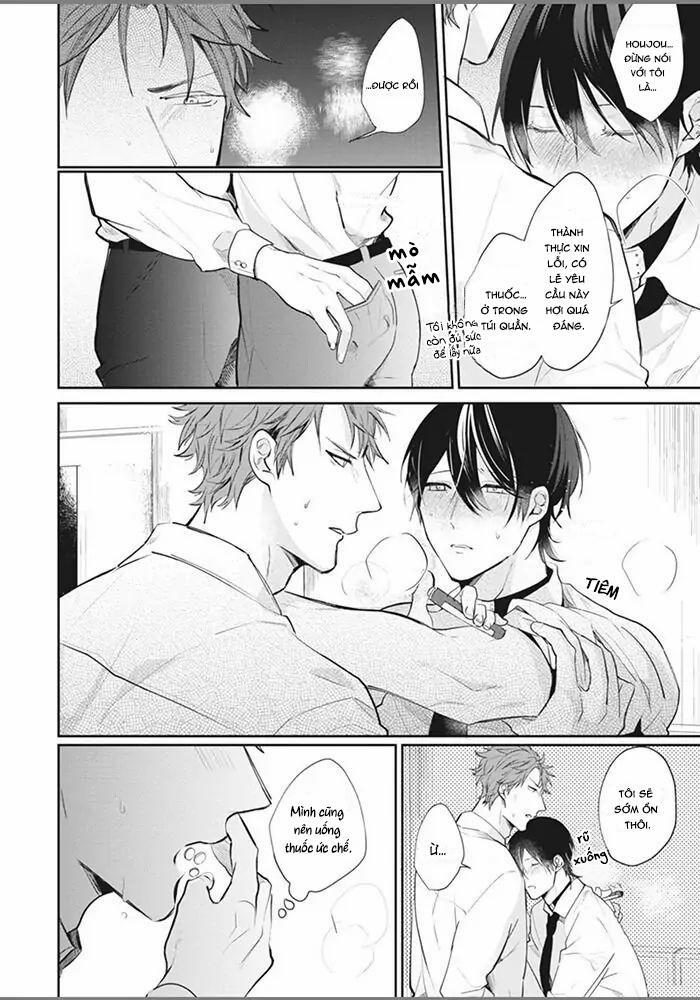 Alpha no Ie no Ko 3 trang 16