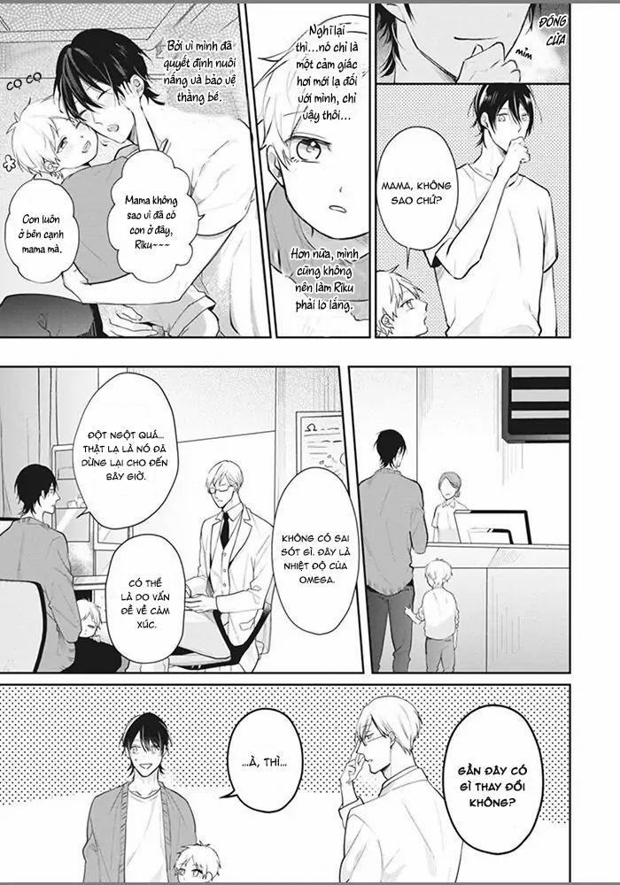 Alpha no Ie no Ko 3 trang 3