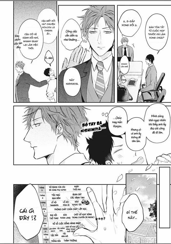 Alpha no Ie no Ko 3 trang 6