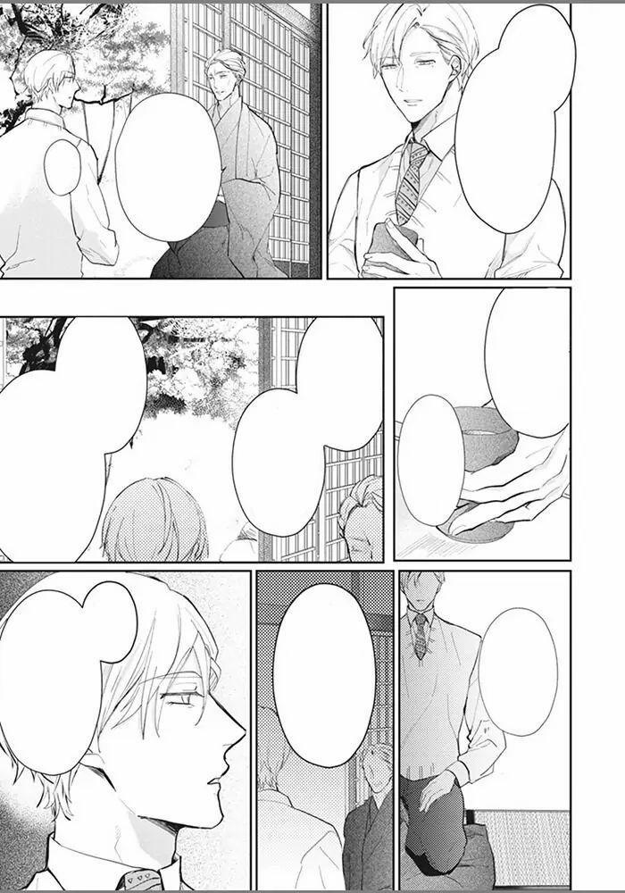 Alpha no Ie no Ko 5 trang 13