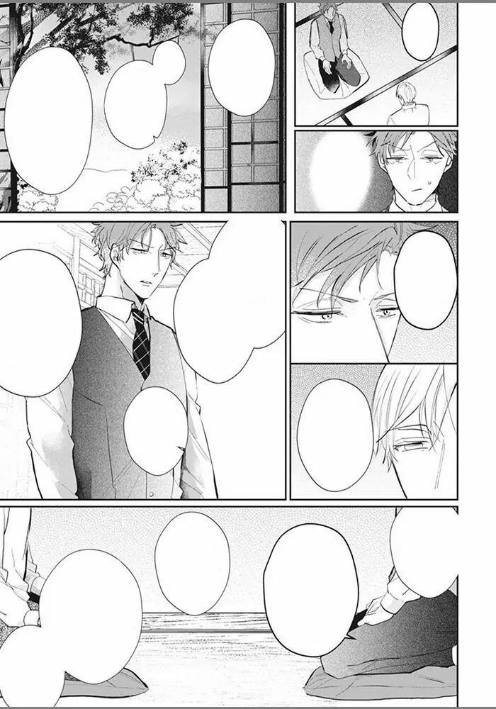 Alpha no Ie no Ko 5 trang 15