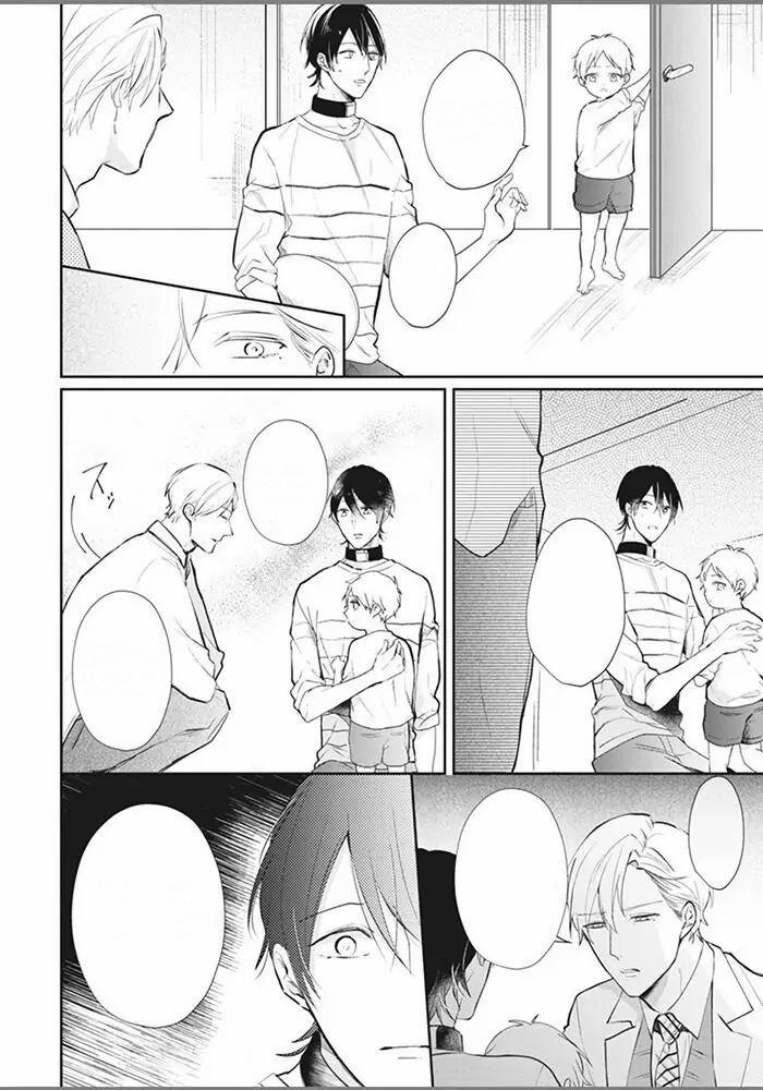 Alpha no Ie no Ko 5 trang 2