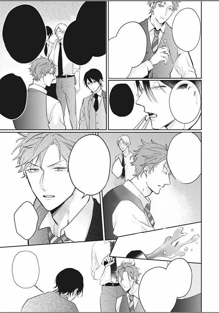 Alpha no Ie no Ko 5 trang 21