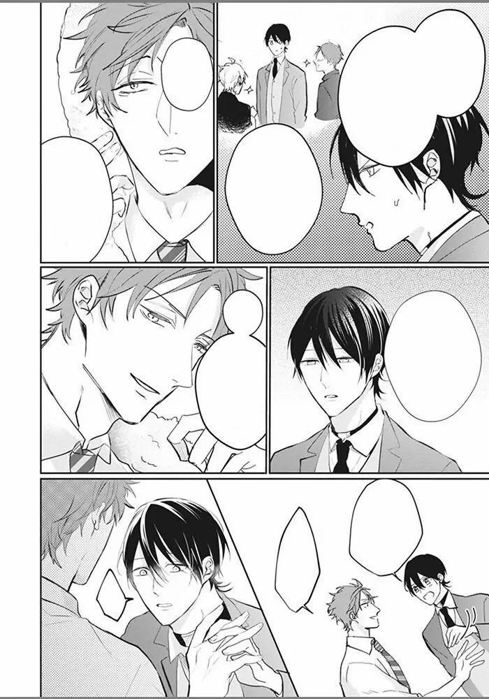 Alpha no Ie no Ko 5 trang 24