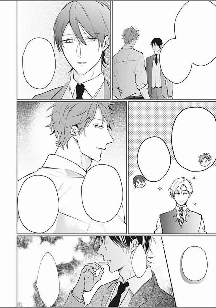 Alpha no Ie no Ko 5 trang 28