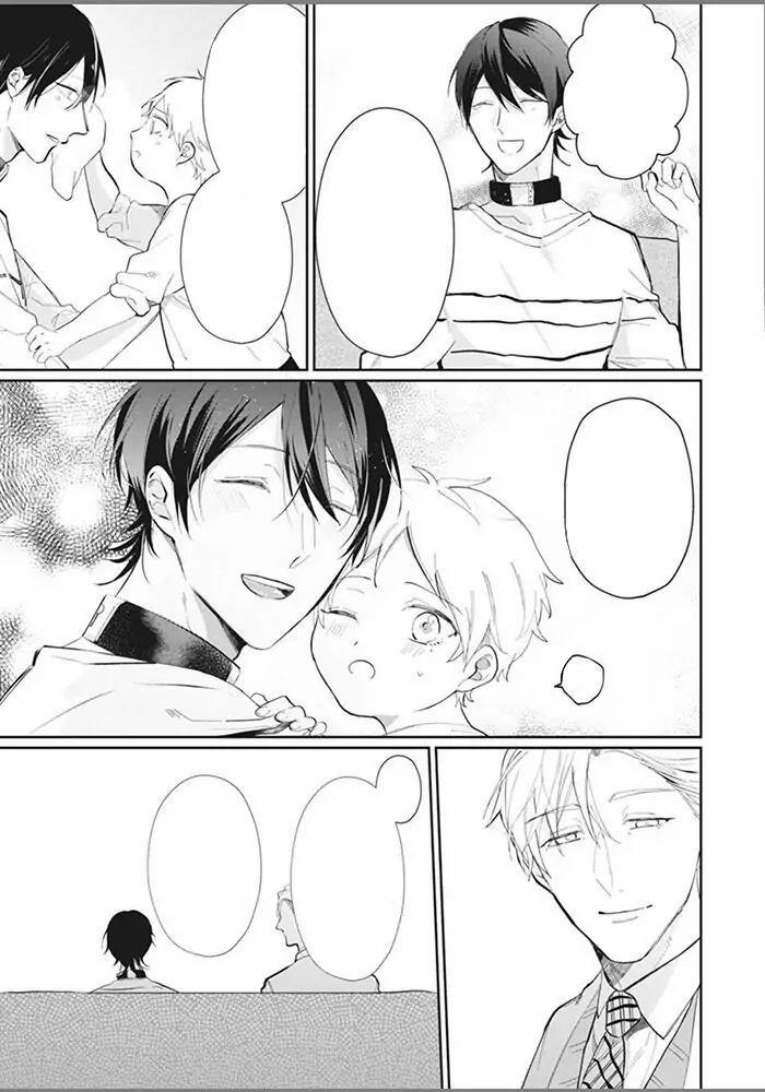 Alpha no Ie no Ko 5 trang 5