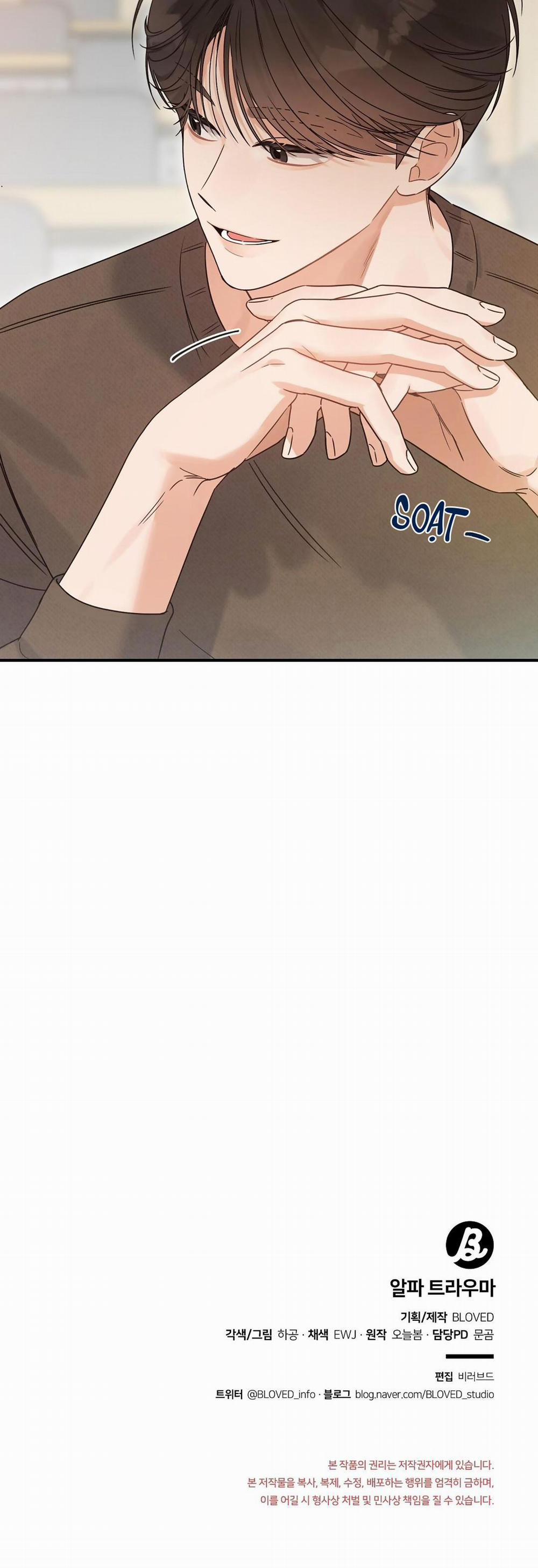 Alpha Trauma 4 trang 38