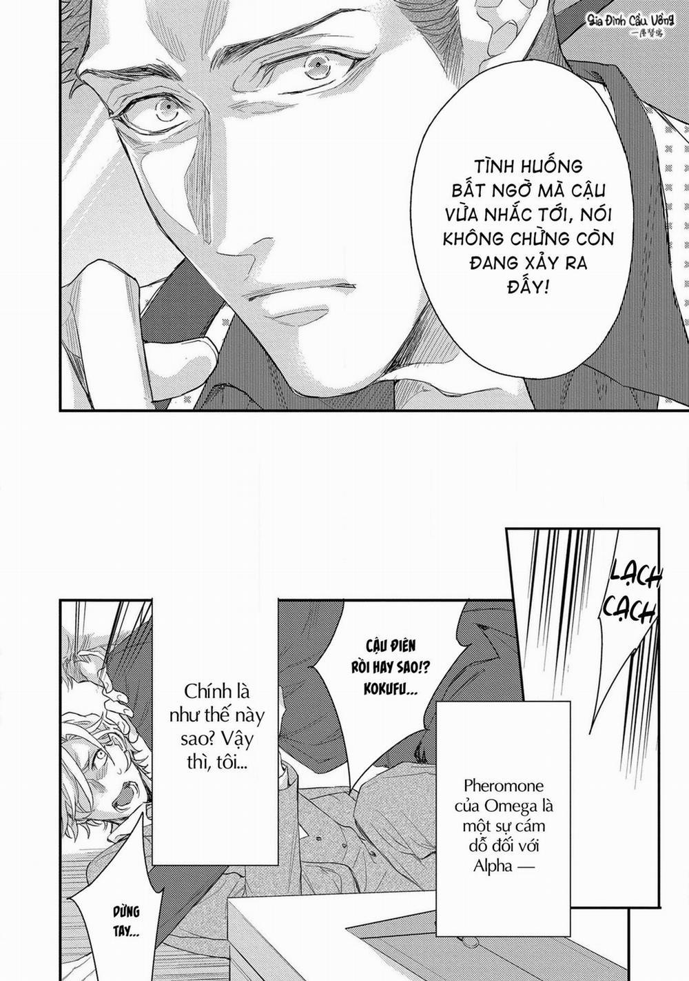 Alpha trở thành Enigma: Loại giới tính thứ 4 3 trang 13