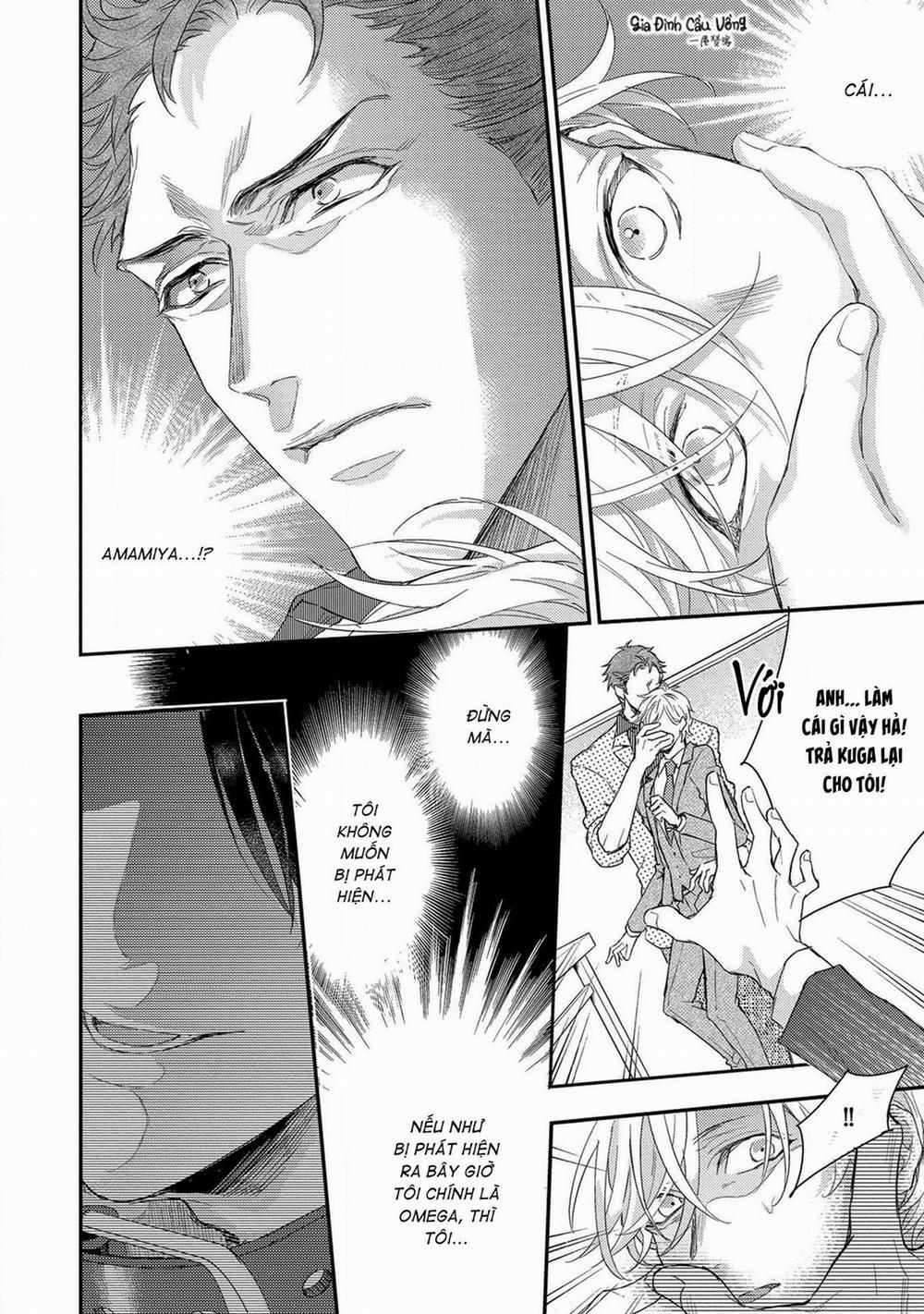 Alpha trở thành Enigma: Loại giới tính thứ 4 3 trang 15