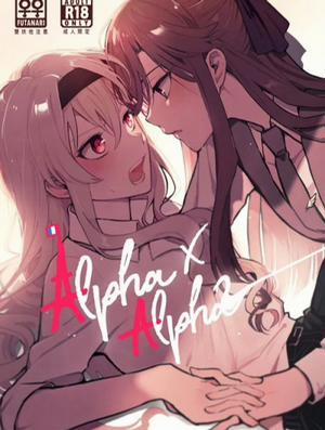 Đọc truyện Alpha X Alpha