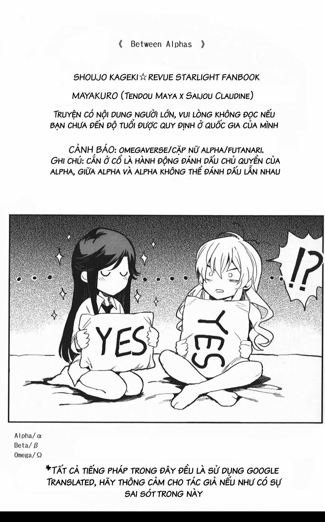 Alpha X Alpha OneShot trang 2