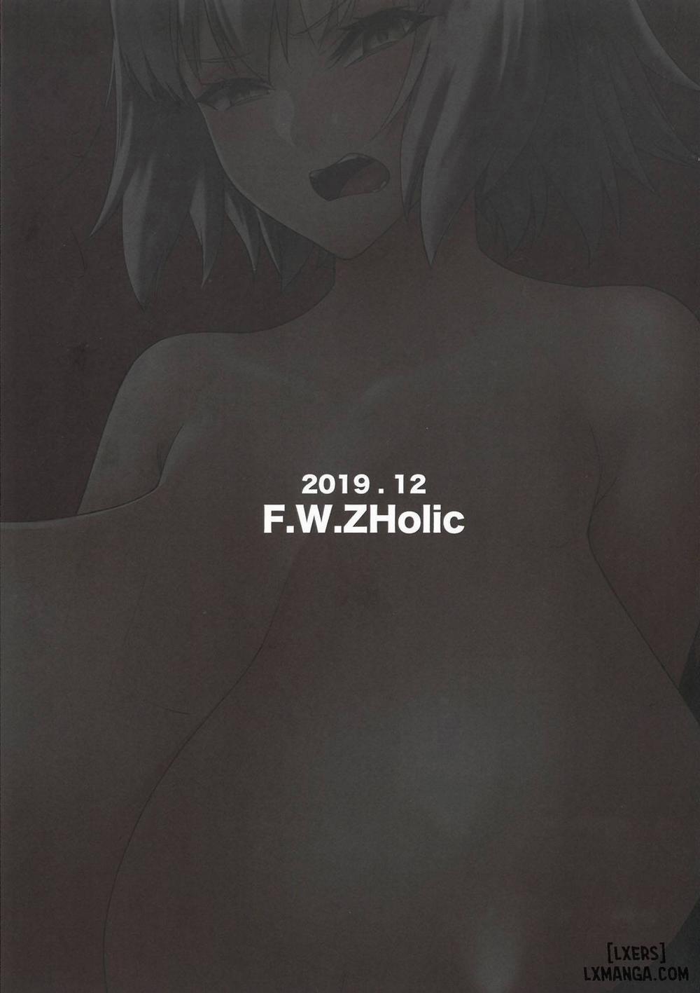 Alter-chan, Saimin Bounyuu Quest Shienchuu Oneshot trang 17