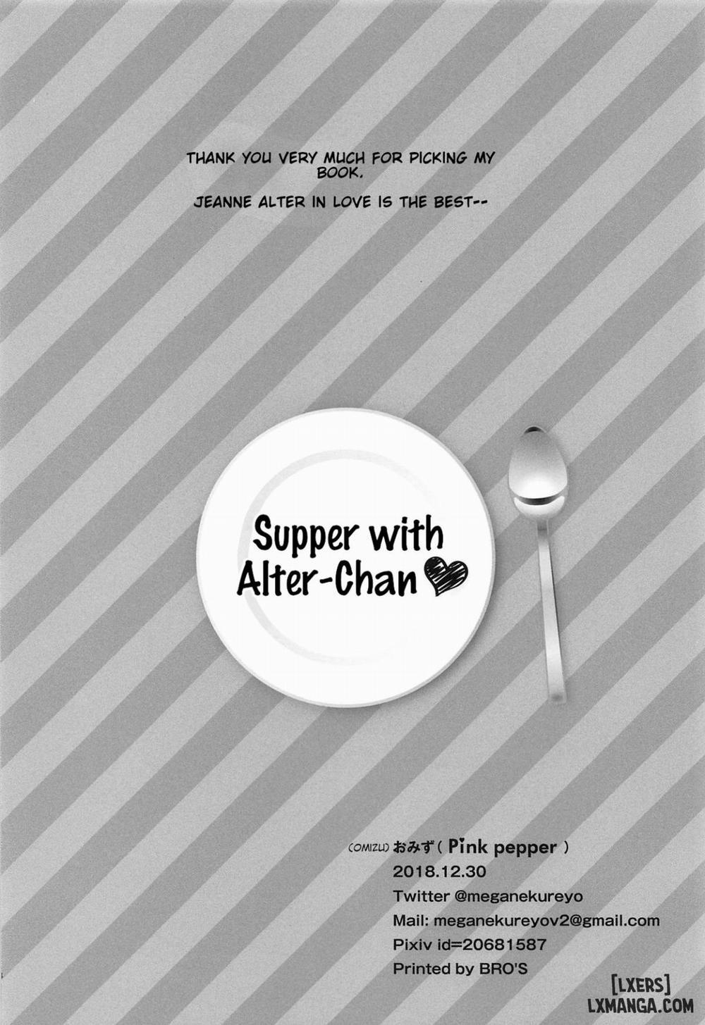 Alter-chan to Gohan Oneshot trang 23
