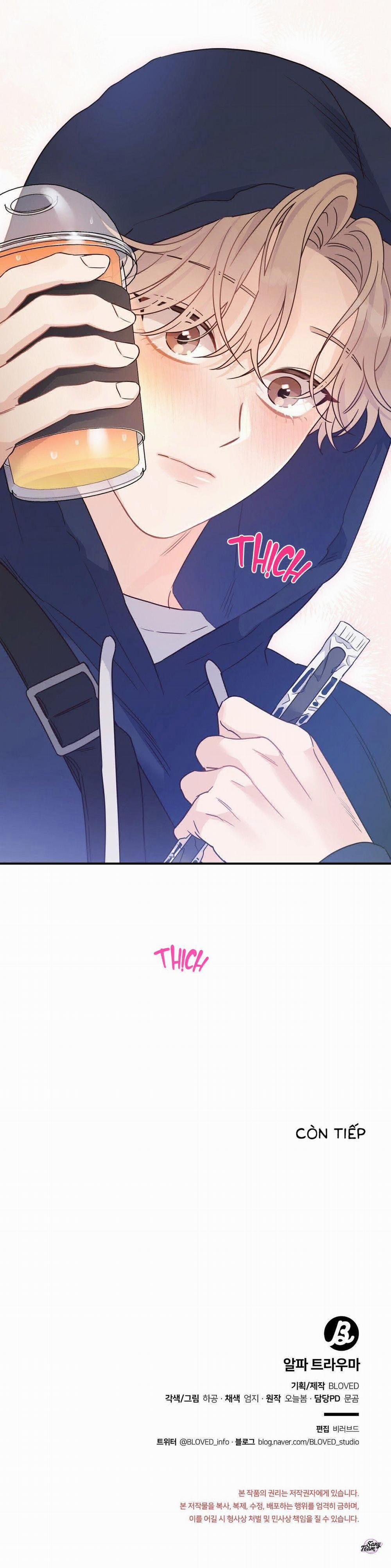 Ám Ảnh Alpha 11 trang 23