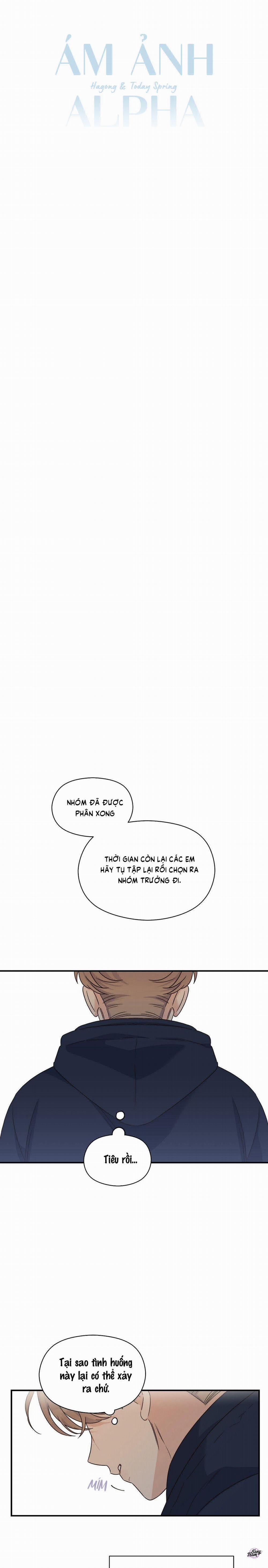 Ám Ảnh Alpha 11 trang 6