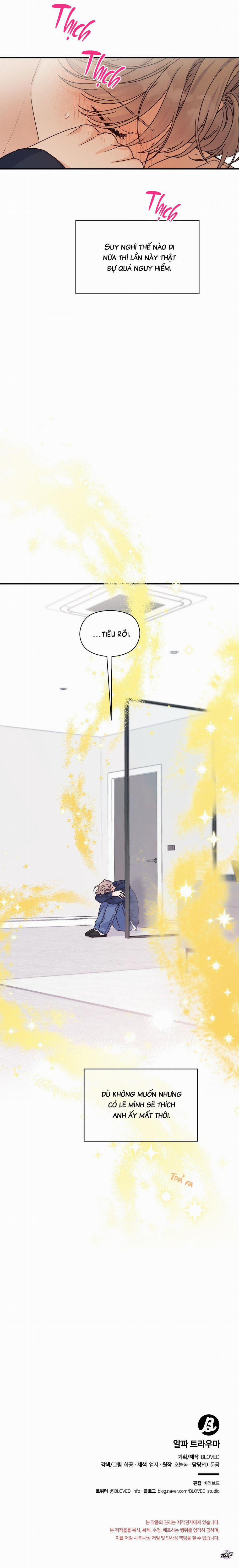 Ám Ảnh Alpha 12 trang 16