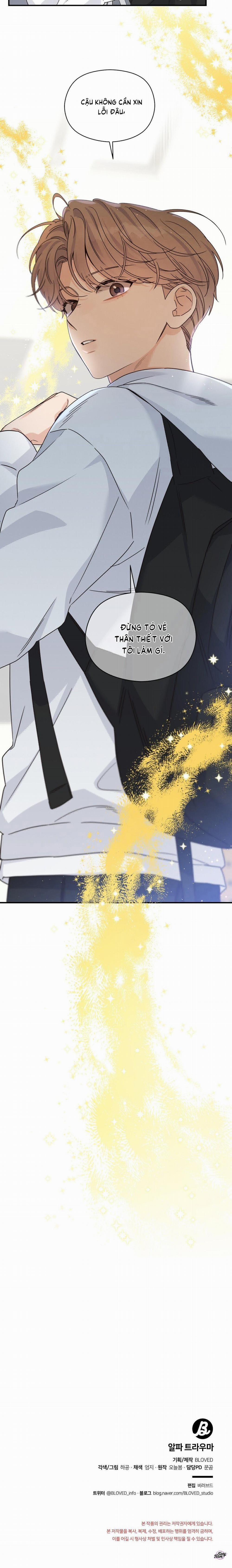 Ám Ảnh Alpha 13 trang 19