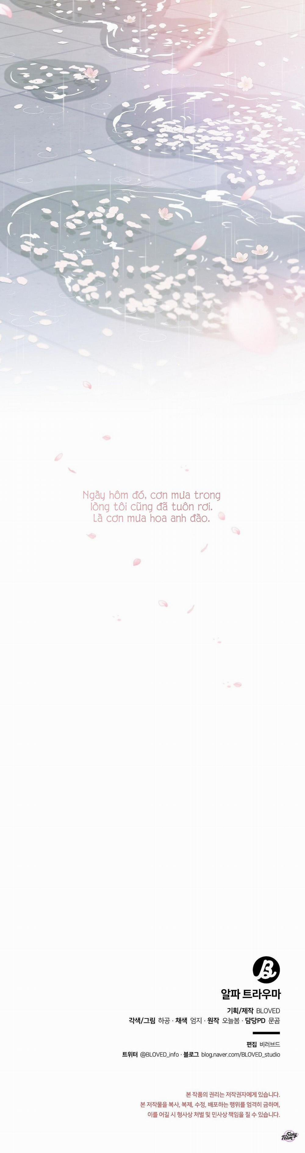 Ám Ảnh Alpha 14 trang 19