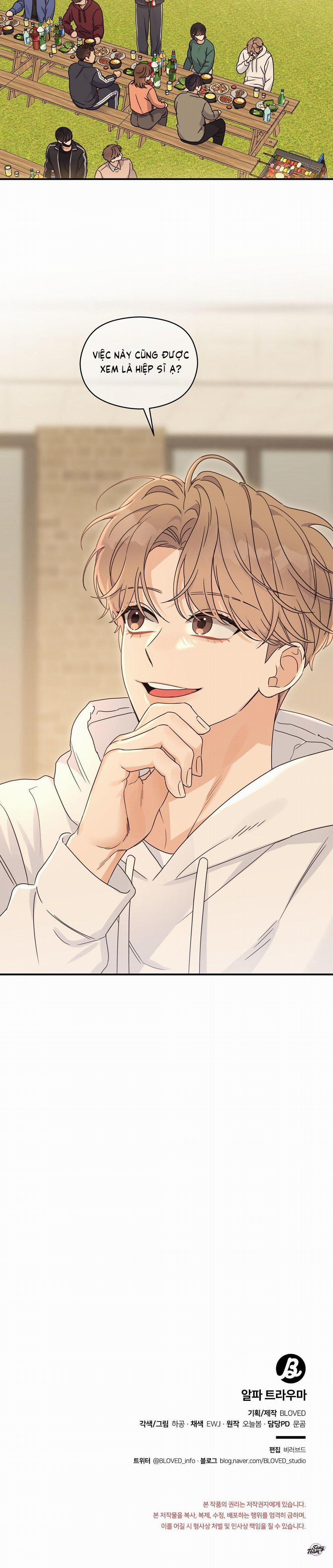 Ám Ảnh Alpha 7 trang 16