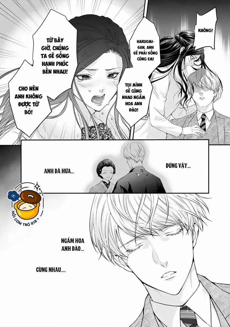 Ám Ảnh Ma Cà Rồng 5.2 trang 0