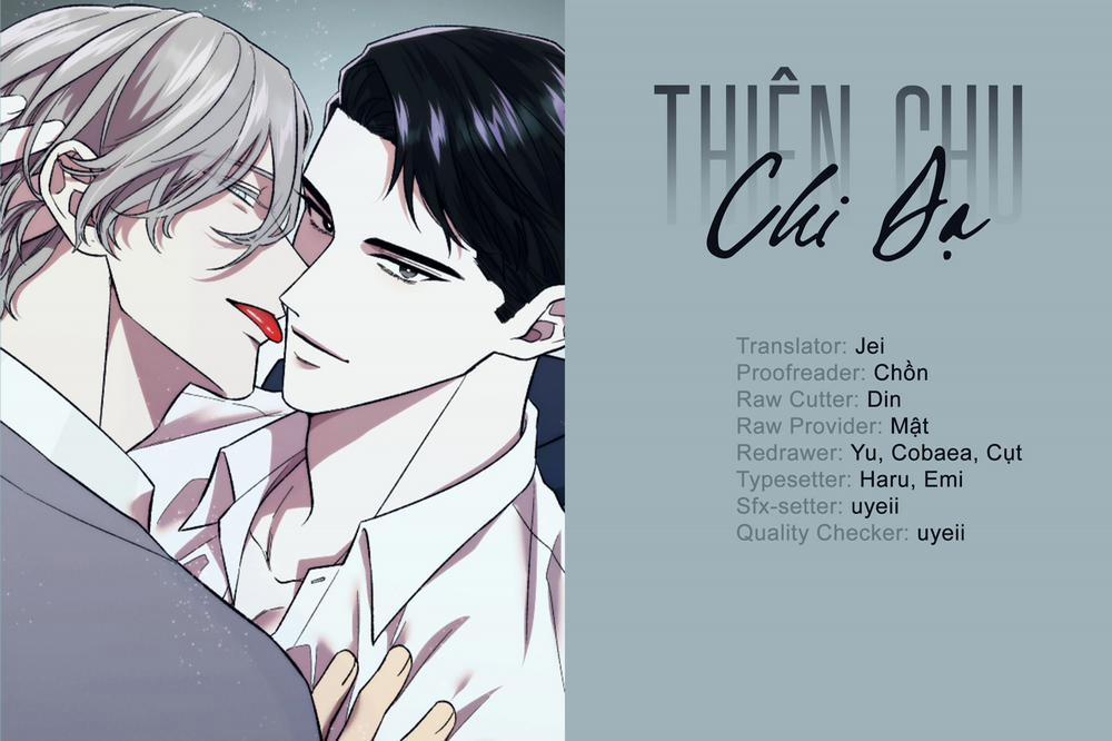 Ám Ảnh Pheromone 12 trang 0