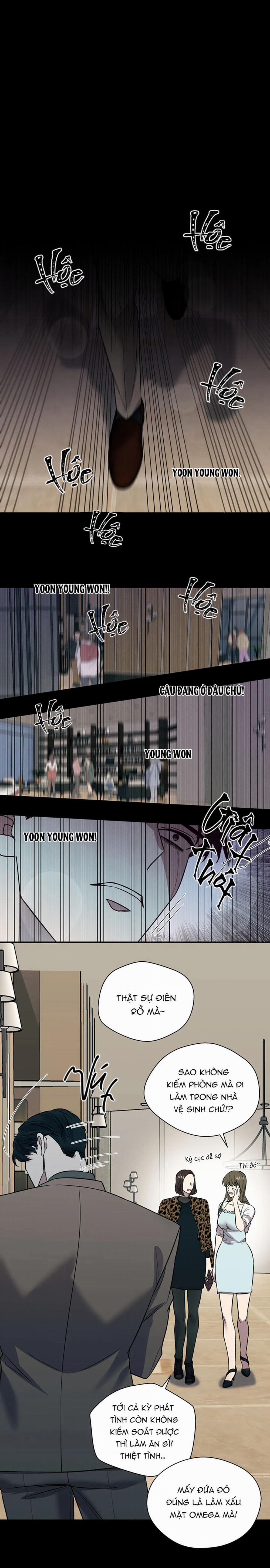 Ám Ảnh Pheromone 12 trang 5