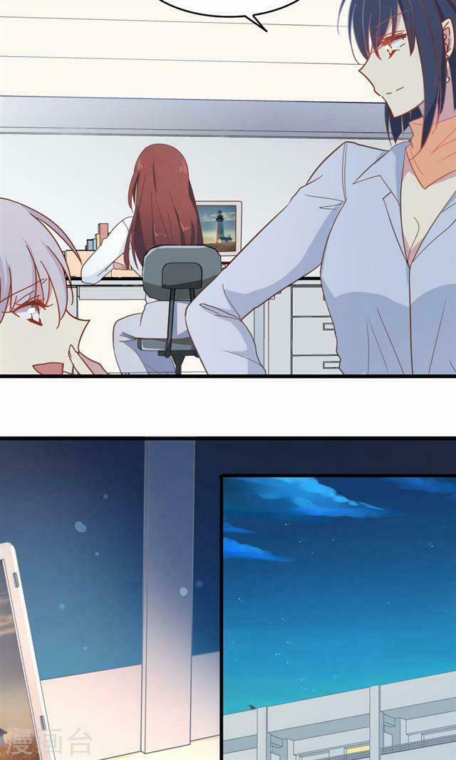 Ám Dạ Tân Nương 13 trang 17