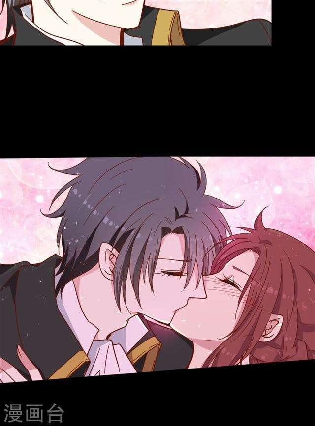 Ám Dạ Tân Nương 15 trang 18