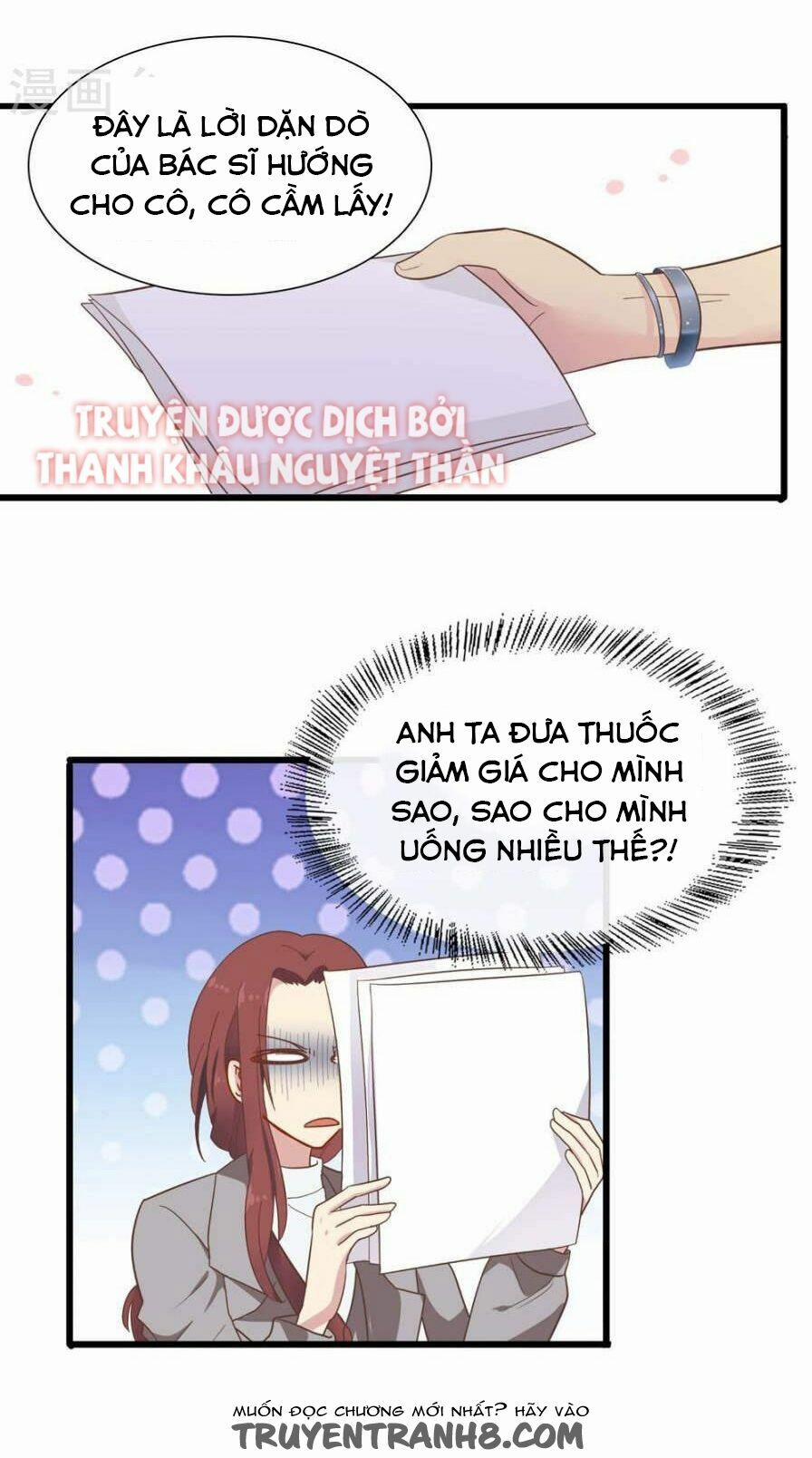 Ám Dạ Tân Nương 6 trang 3