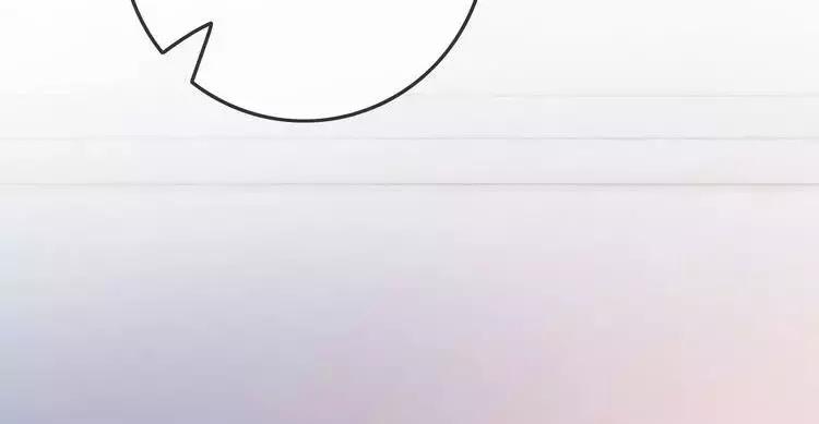 Ám Hắc Hệ Noãn Hôn 12 trang 42