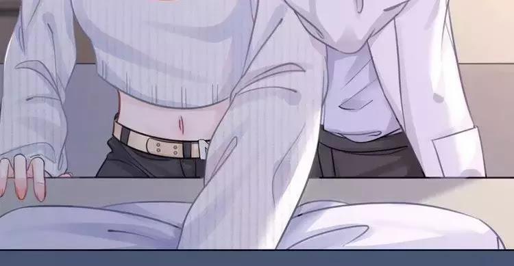 Ám Hắc Hệ Noãn Hôn 12 trang 44