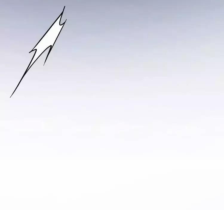 Ám Hắc Hệ Noãn Hôn 12 trang 46