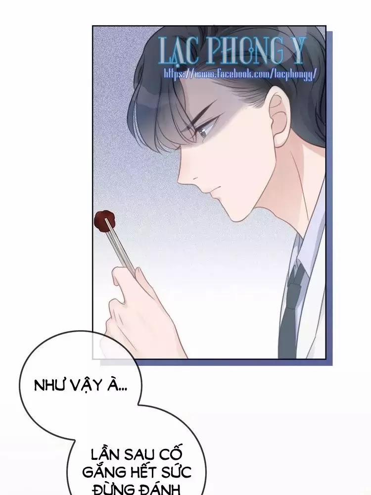 Ám Hắc Hệ Noãn Hôn 12 trang 5