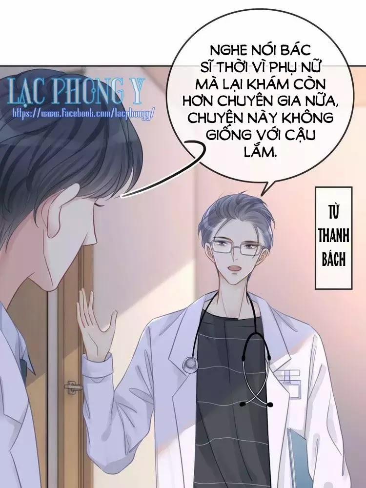 Ám Hắc Hệ Noãn Hôn 12 trang 56