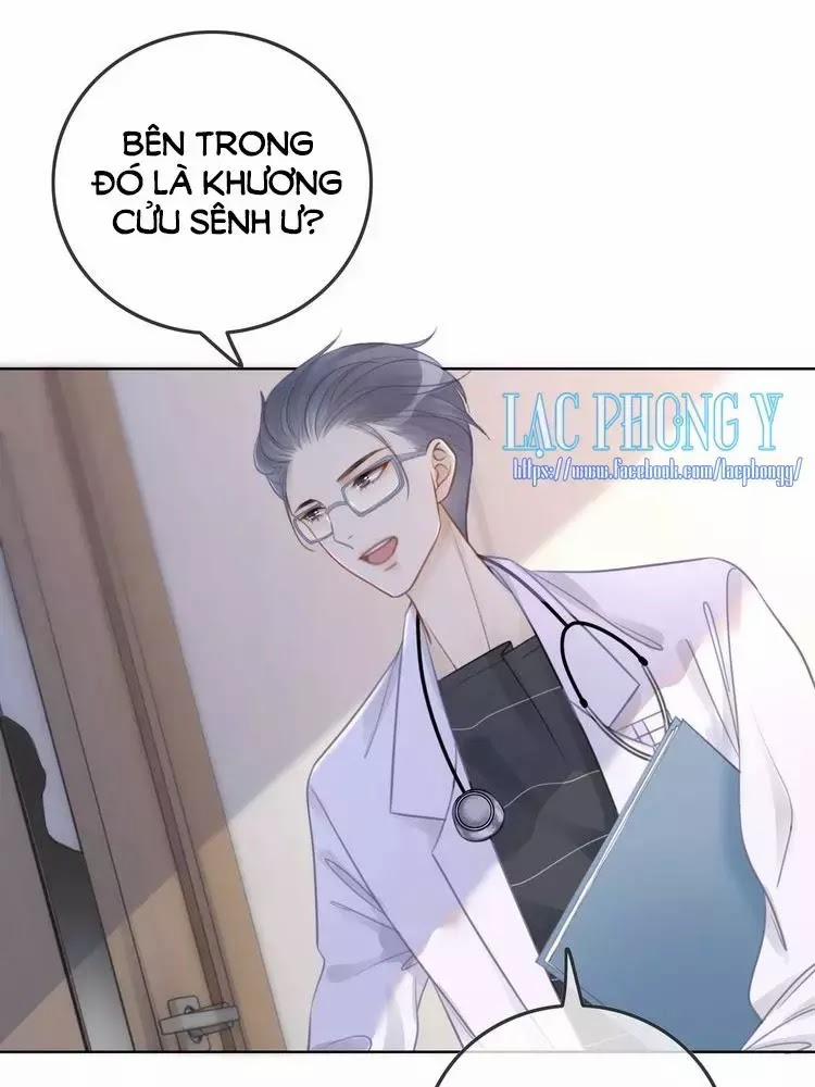 Ám Hắc Hệ Noãn Hôn 12 trang 58