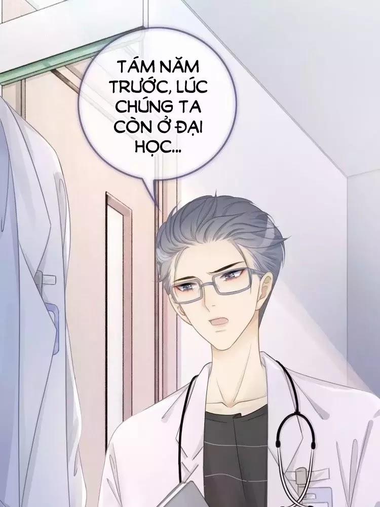 Ám Hắc Hệ Noãn Hôn 12 trang 66