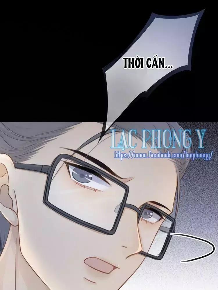 Ám Hắc Hệ Noãn Hôn 12 trang 78