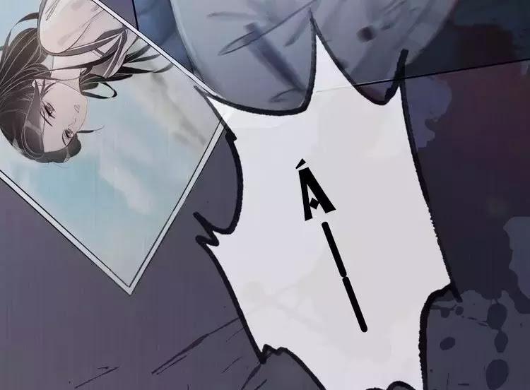 Ám Hắc Hệ Noãn Hôn 12 trang 81