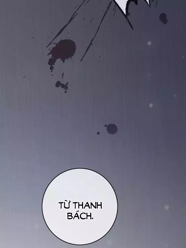 Ám Hắc Hệ Noãn Hôn 12 trang 82