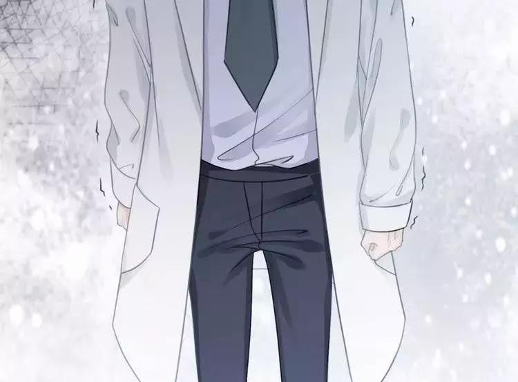 Ám Hắc Hệ Noãn Hôn 12 trang 87